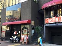 キャンティピエトラピッコロバール