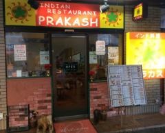 インド料理パルカス