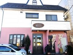 ベル珈琲店