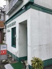 ガリレオ・コーヒーショップ