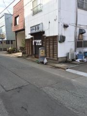 春駒食堂