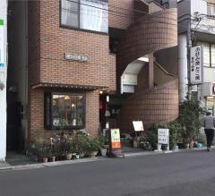 すのっか亭