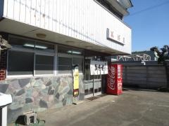 美好屋