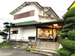 嵯峨野