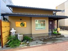 大庵本店