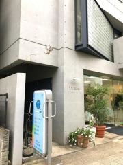 Ｙ’ｓデンタルクリニック