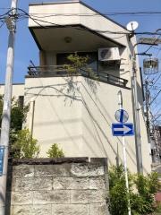 大津歯科医院
