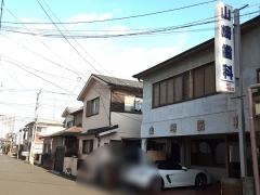 山崎歯科