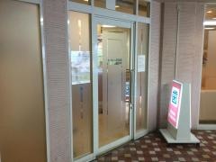 ファミリーＬＩＦＥ歯科・矯正歯科