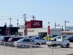 ガリバーアウトレット富山新庄店
