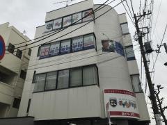 英才個別学院　上野毛校