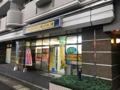 個別指導塾の明光義塾　高宮教室