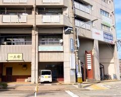 向歯科医院