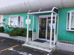 うめた歯科クリニック