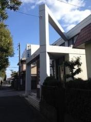 あらわい歯科