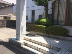 あらわい歯科