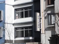 おおくぼ歯科医院