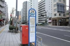 「鳥越神社前」バス停留所