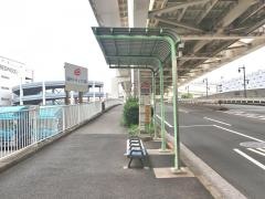 「食肉市場前」バス停留所