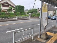 「青葉児童館前」バス停留所