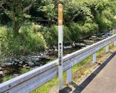 「中町」バス停留所