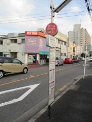 「又穂住宅東」バス停留所