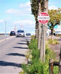 「刈谷総合運動公園」バス停留所