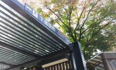 「下鳥田町」バス停留所