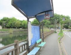「鴻池」バス停留所