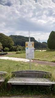 「高専正門」バス停留所