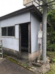 「大野見分岐」バス停留所