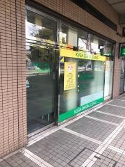くが歯科医院