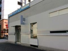 みつやま歯科