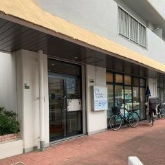 玉井歯科医院