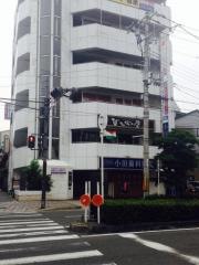 小田歯科医院