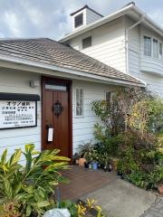 オクノ歯科