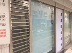 としかわ歯科医院