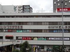 塩月デンタルクリニック