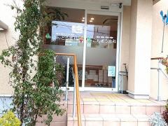 こんどう歯科医院