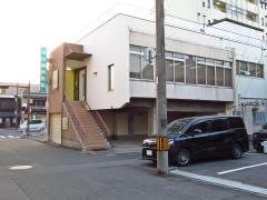 木山歯科医院
