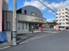 かしば歯科