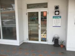 うらかわ歯科医院おさむオフィス