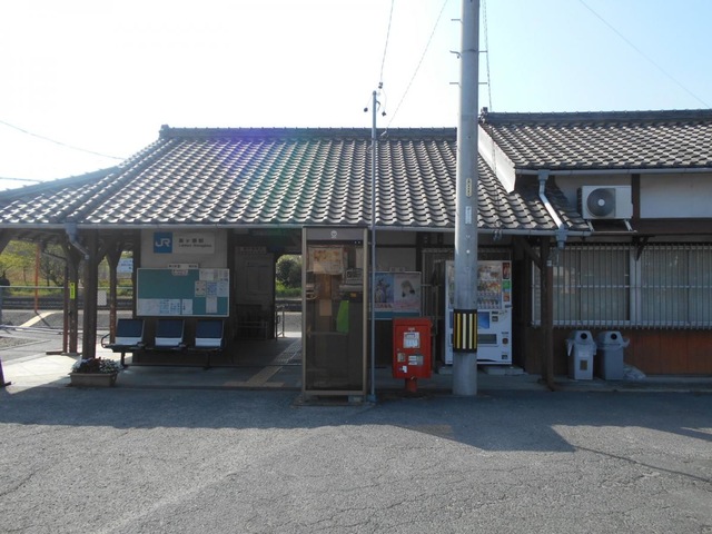 島ケ原駅