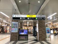山陽明石駅