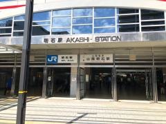 山陽明石駅