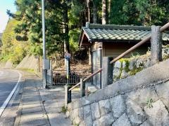 「貝谷」バス停留所