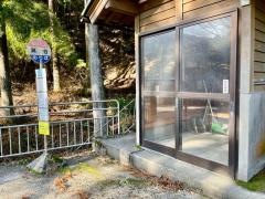 「貝谷」バス停留所