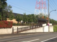 史跡田名向原遺跡旧石器時代学習館