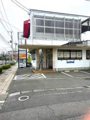 浜町接骨院