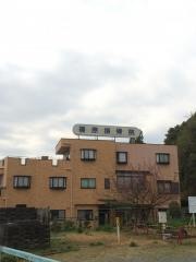 篠原接骨院